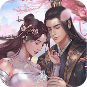 星辰飞仙变态版