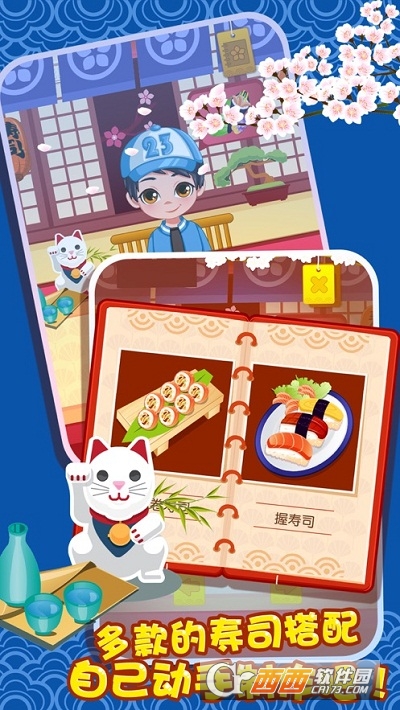 Legends of Idleon Idle MMO中文版