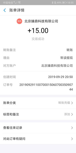 图 1