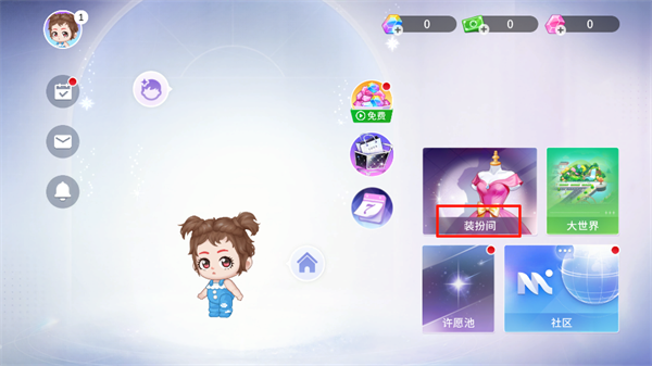 尤雅时光(图1) 尤雅时光(图1)