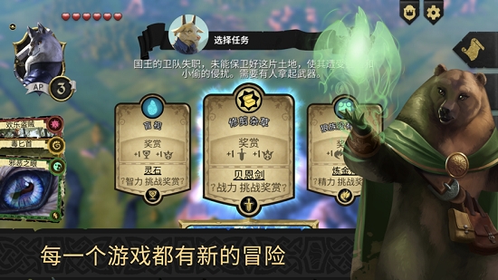 阿门罗手机版