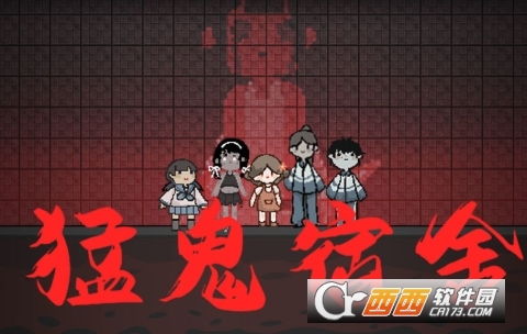 巨魔与精灵手游 巨魔与精灵手游