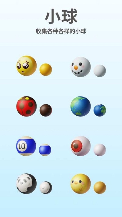 脑点点2(Brain Dots 2) 脑点点2(Brain Dots 2)