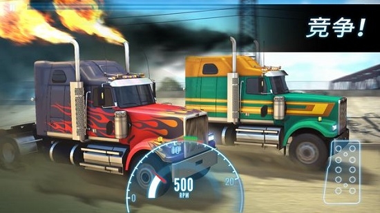 Big Rig Racing Big Rig Racing