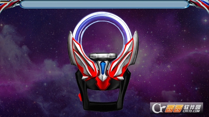 DX ULTRAMAN ORB(特利迦奥特曼变身器模拟器)(图1) DX ULTRAMAN ORB(特利迦奥特曼变身器模拟器)(图1)