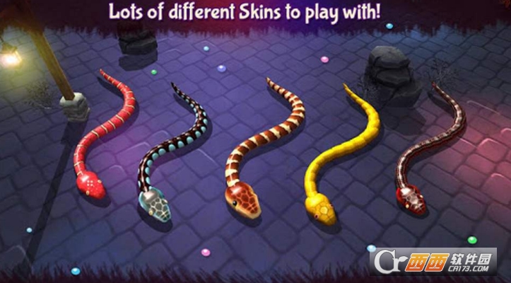 3D Snake 2020游戏(图1)